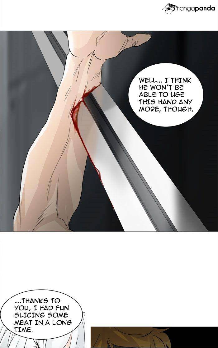 Tower of God, Chapter 238 image 27